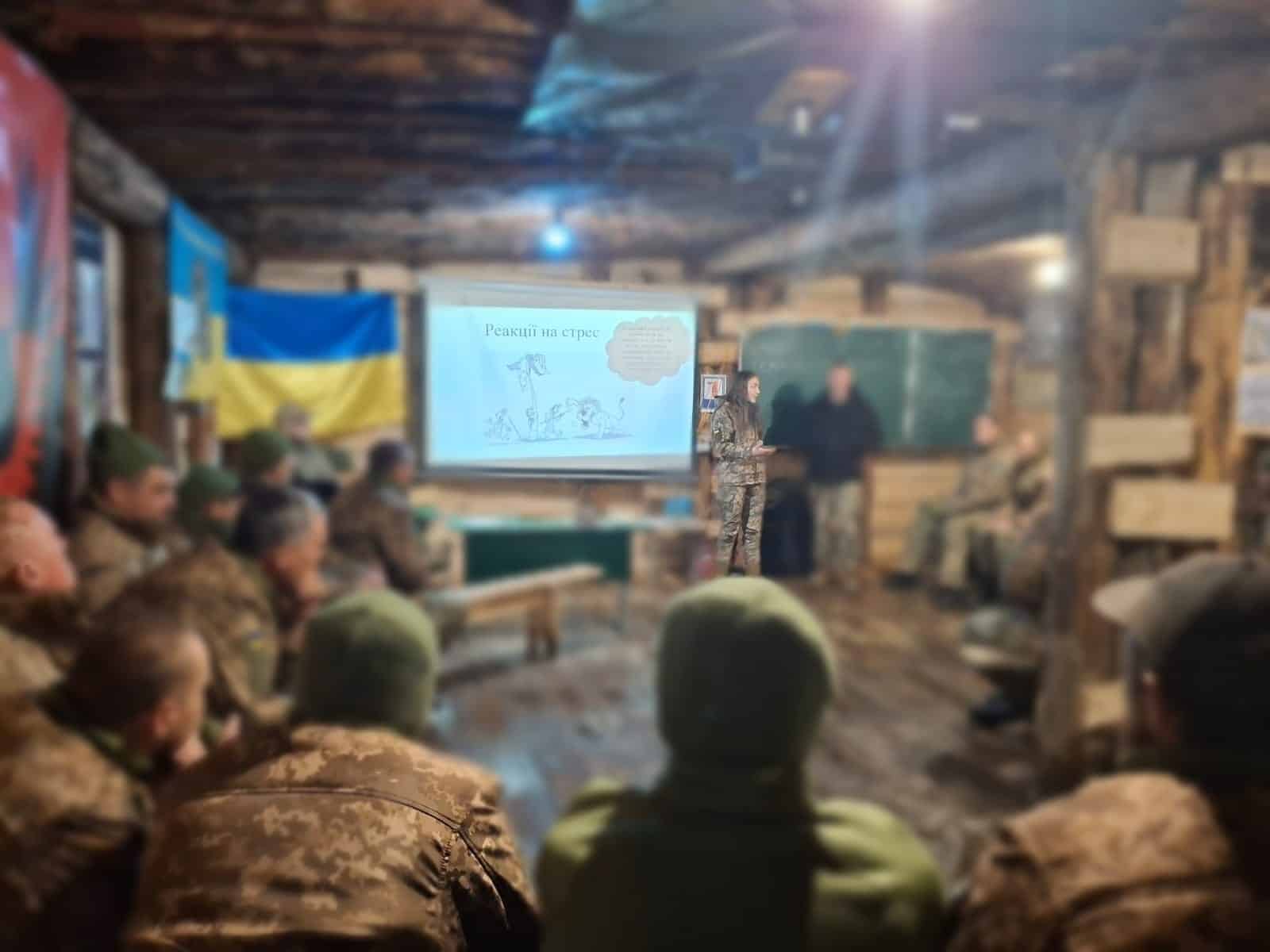 Робота психологині з бійцями 3-ї важкої механізоаної бригади . Особистий архів