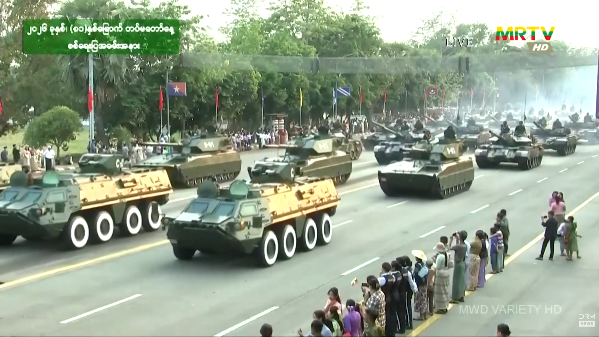 Myanmar Presents Domestic BTR-4 Armored Personnel Carrier for First Time