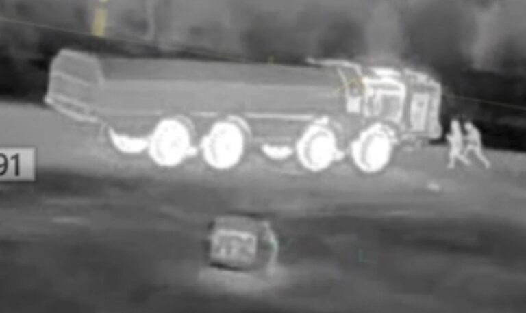 The Russian Bastion system in the camera of a Ukrainian drone in Crimea before its destruction on March 24, 2026. Photo credits: DIU