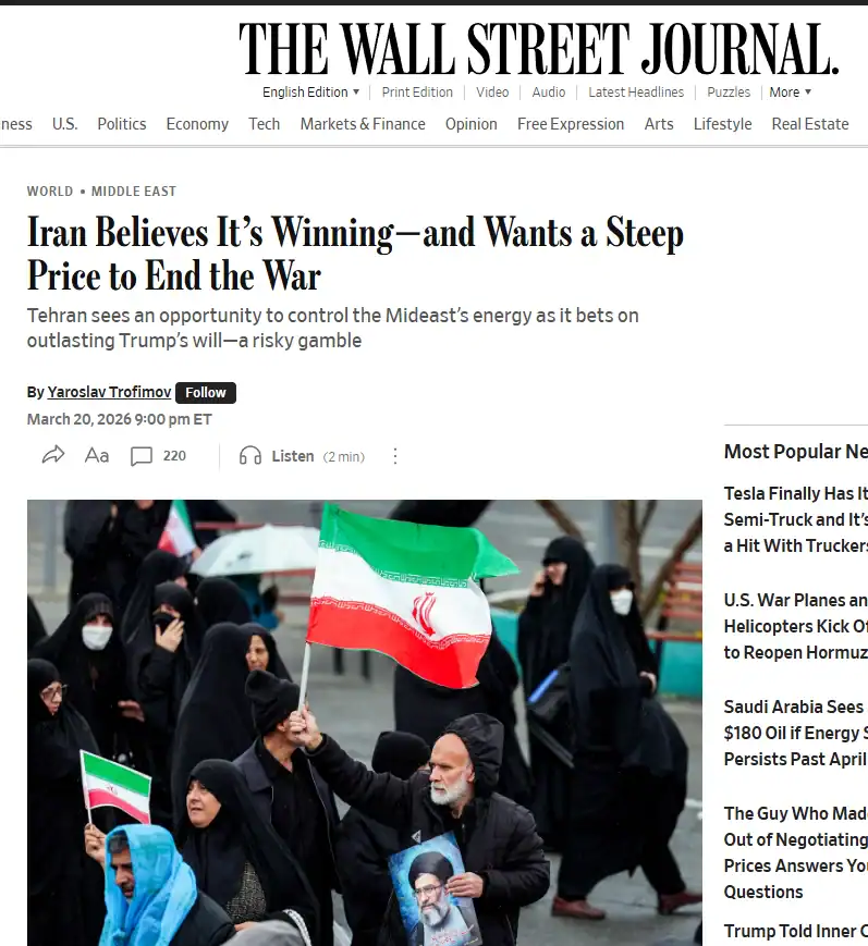 Публікація The Wall Street Journal від 20.03.2026. Iran Believes It’s Winning—and Wants a Steep Price to End the War. Скріншот.