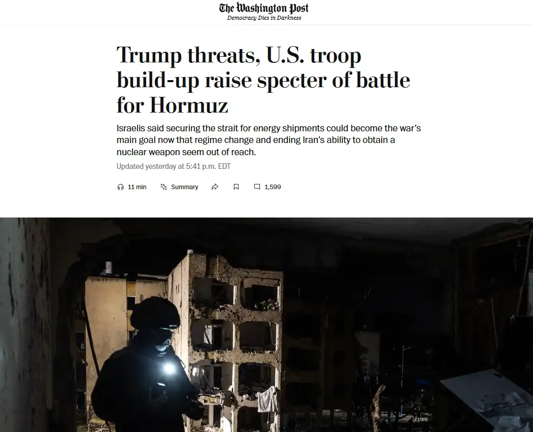 Публікація  The Washington Post від 23.03.2026. Trump threats, U.S. troop build-up raise specter of battle for Hormuz. Скріншот.