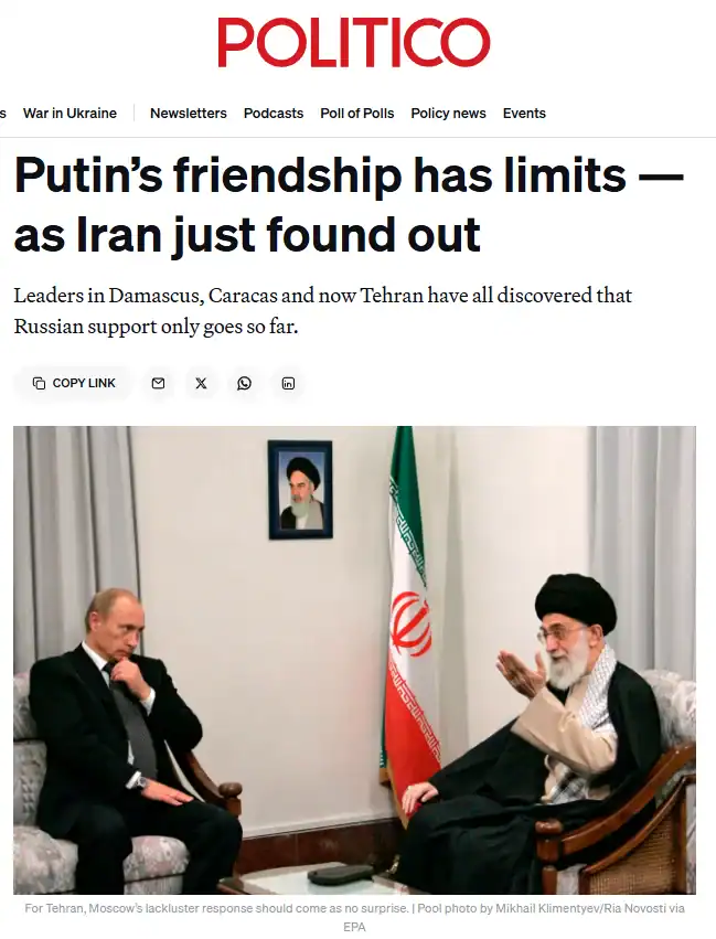 Публікація Politico від 28.02.2026р. Putin’s friendship has limits — as Iran just found out. Скріншот.