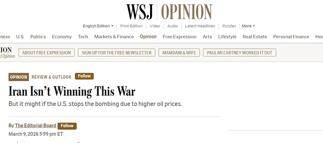 Публікація The Wall Street Journal від 9.03.2026. Iran Isn’t Winning This War. Скріншот.