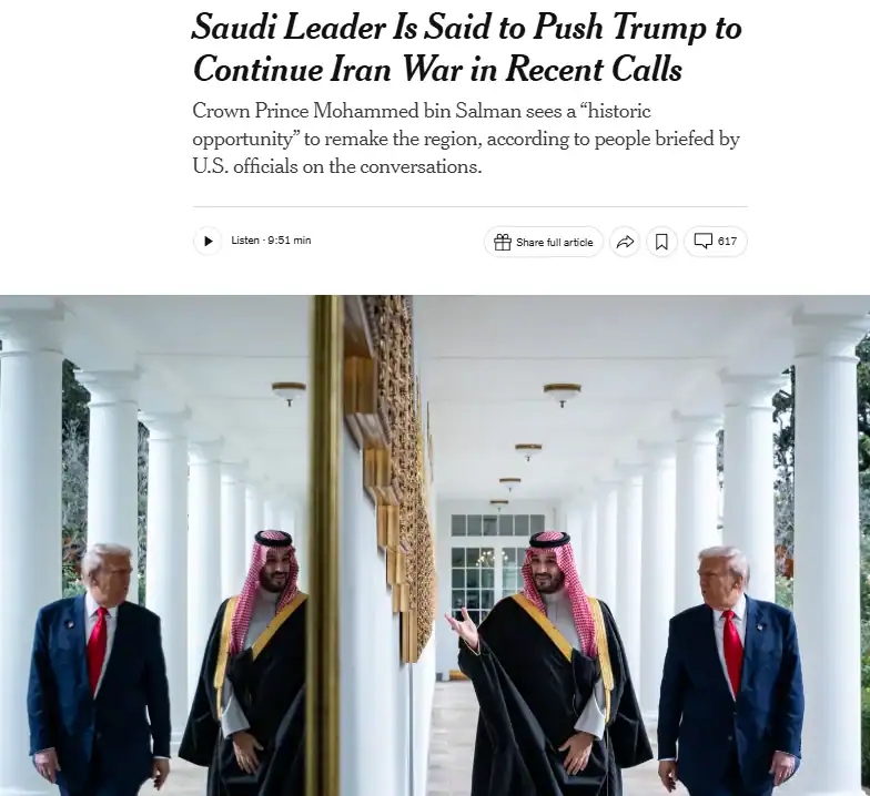 Публікація The New York Times від 24.03.2026.  Saudi Leader Is Said to Push Trump to Continue Iran War in Recent Calls. Скріншот.