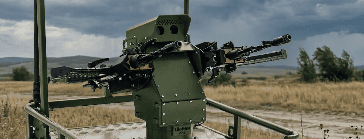 The combat module SHABLYA K-2. Photo credits: ROBONEERS