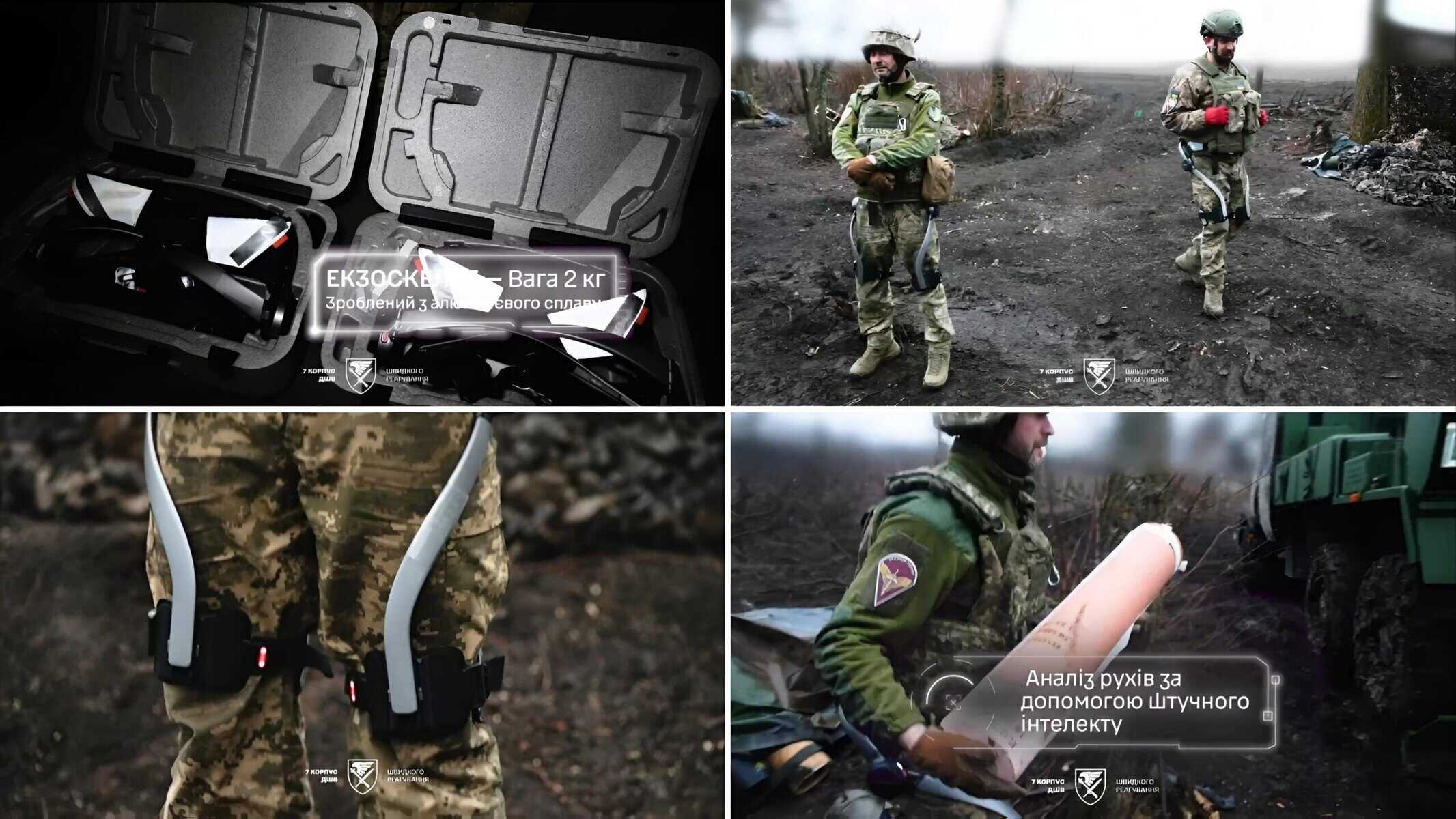 Exoskeletons for Air Assault Forces artillerymen, March 2026. Source: 7th Rapid Response Corps of the Air Assault Forces