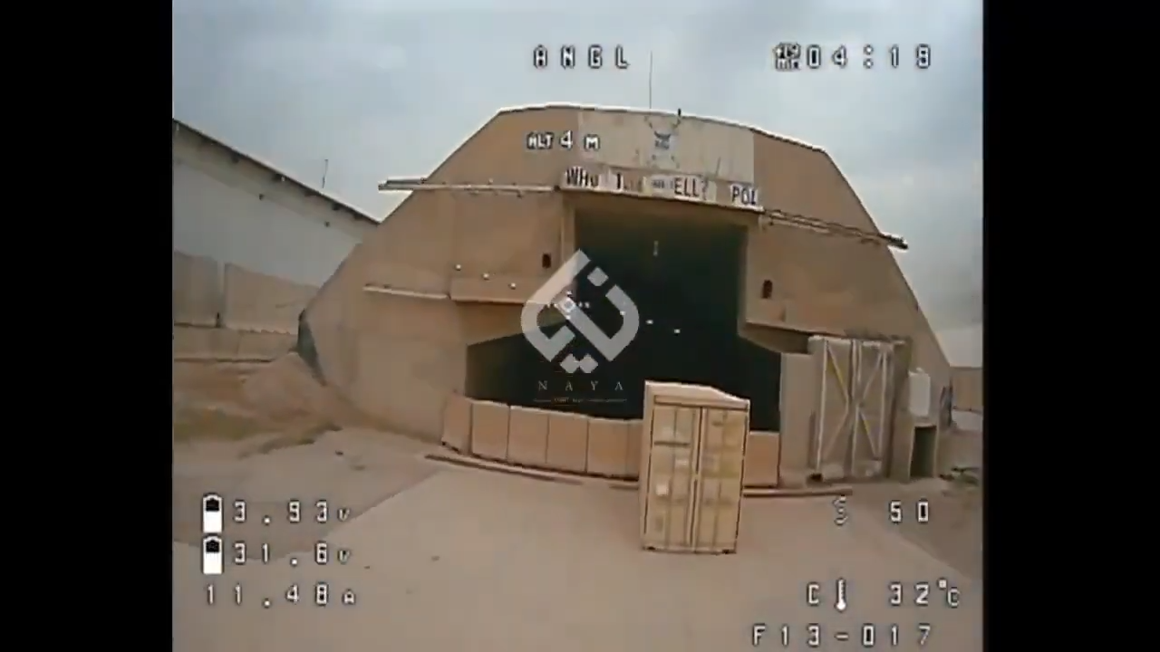 Fiber-Optic FPV Drone Attacks US Victory Base in Iraq