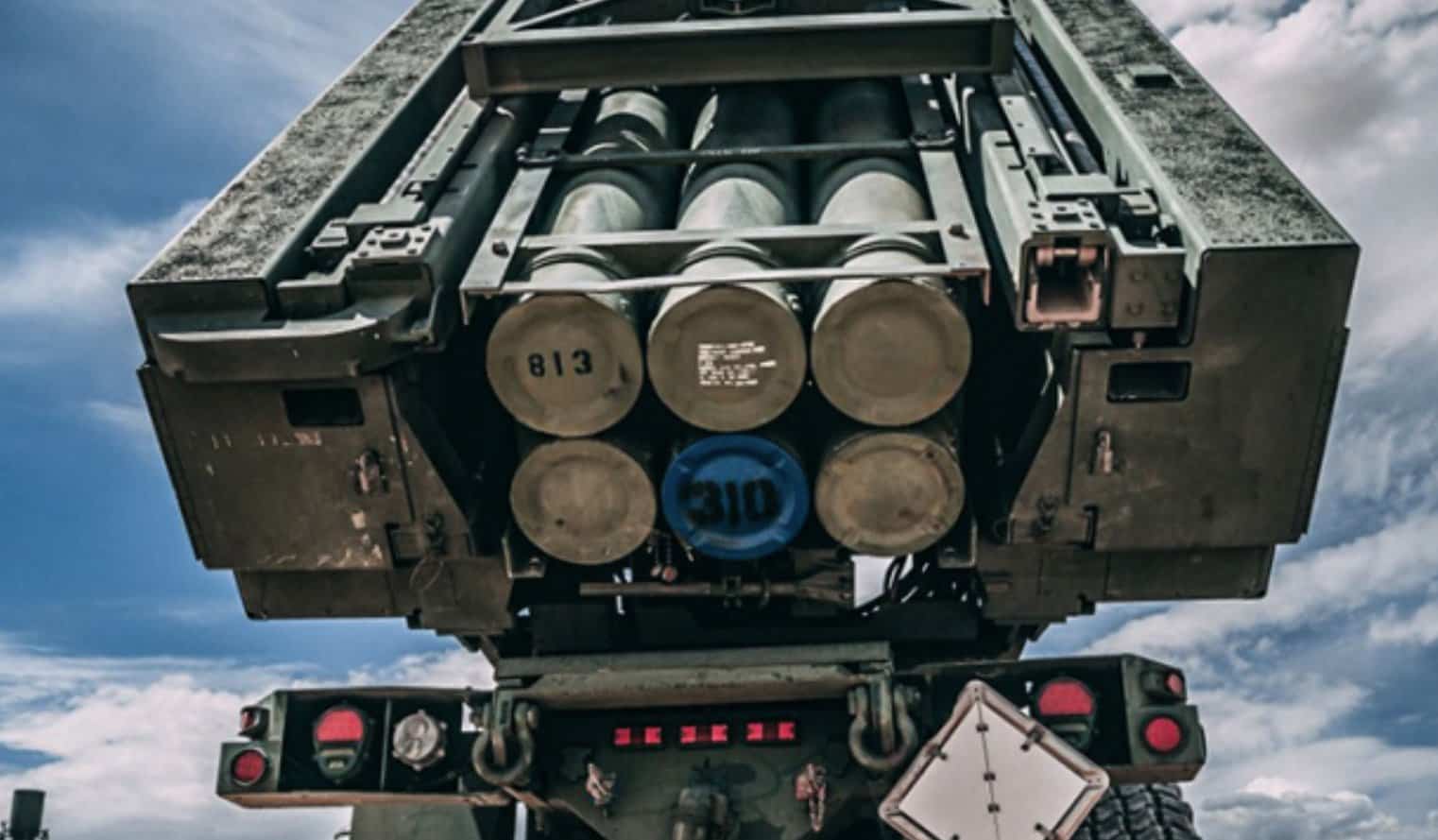 РСЗВ HIMARS