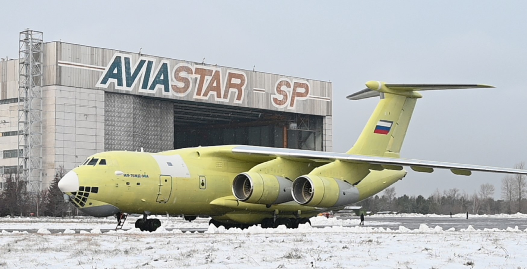 Aviastar Aircraft Plant Attacked in Ulyanovsk