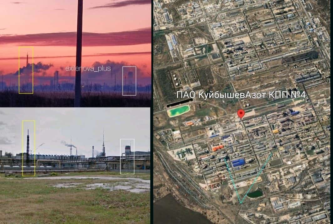 Задимлення на підприємстві "КуйбышевАзот" у Росії 30 березня 2026 року. Джерело: t.me/exilenova_plus