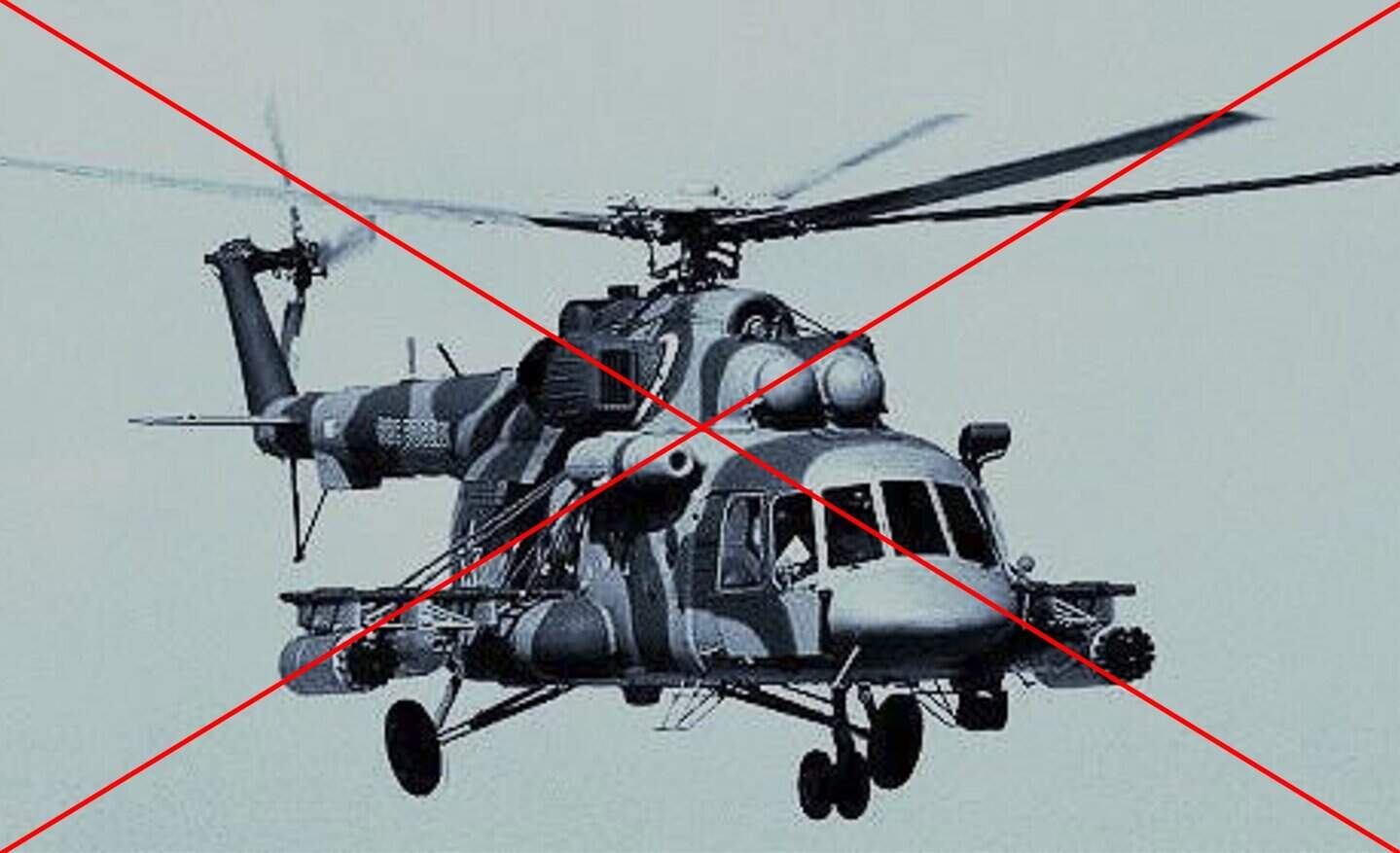 Над Ростовською областю збили російський гелікоптер Ми-8