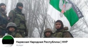 Журналісти викрили чат сепаратистів «Нарвської народної республіки» в Естонії