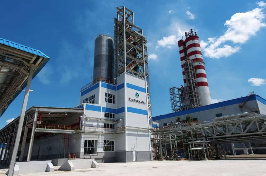 Drone Strike on Russian Chemical Plant Nevinomysskiy Azot Caused a Fire