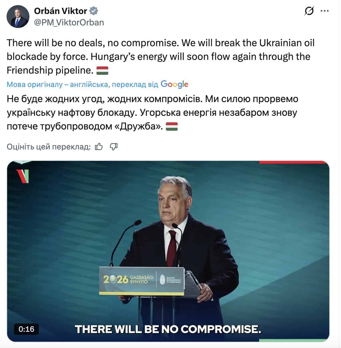 Statement by Viktor Orbán. Source: screenshot from X
