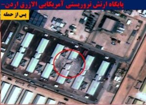 Іран пошкодив німецький польовий табір у Йорданії