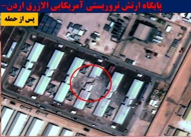 Іран пошкодив німецький польовий табір у Йорданії