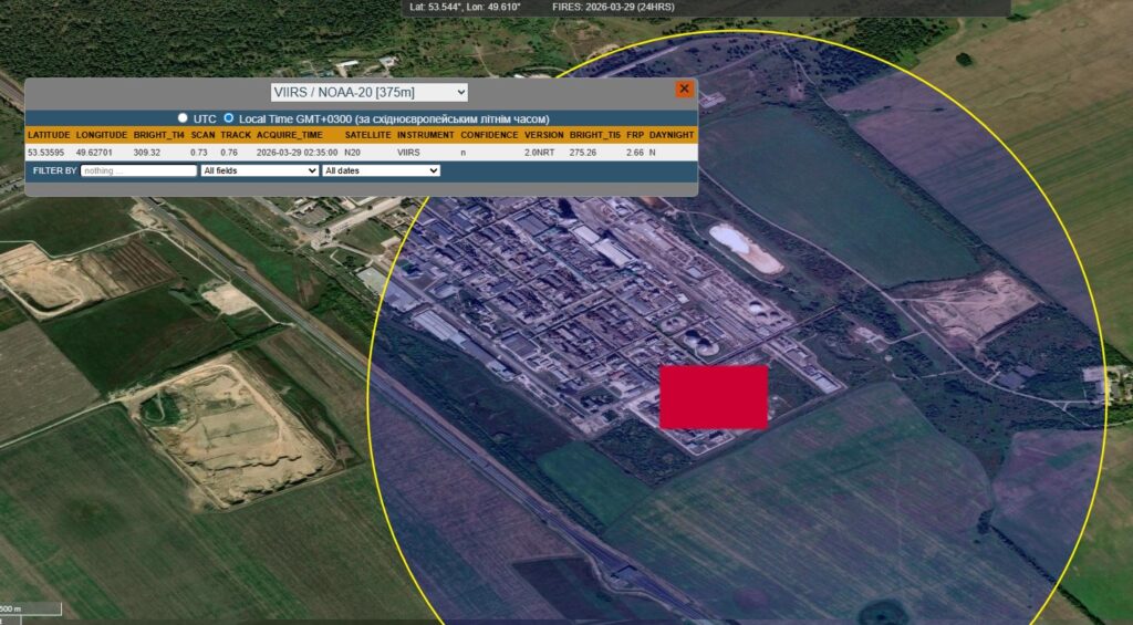 Теплова сигнатура на території «Тольяттиазот». Фото: NASA FIRMS.