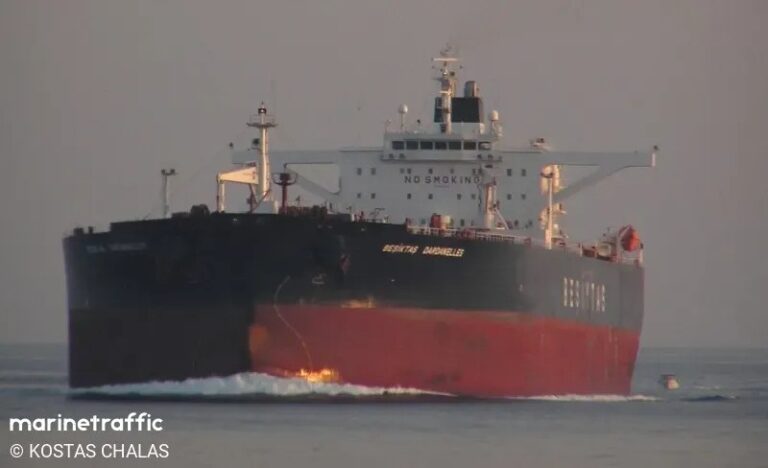 Turkish tanker Altura. Photo: MarineTraffic