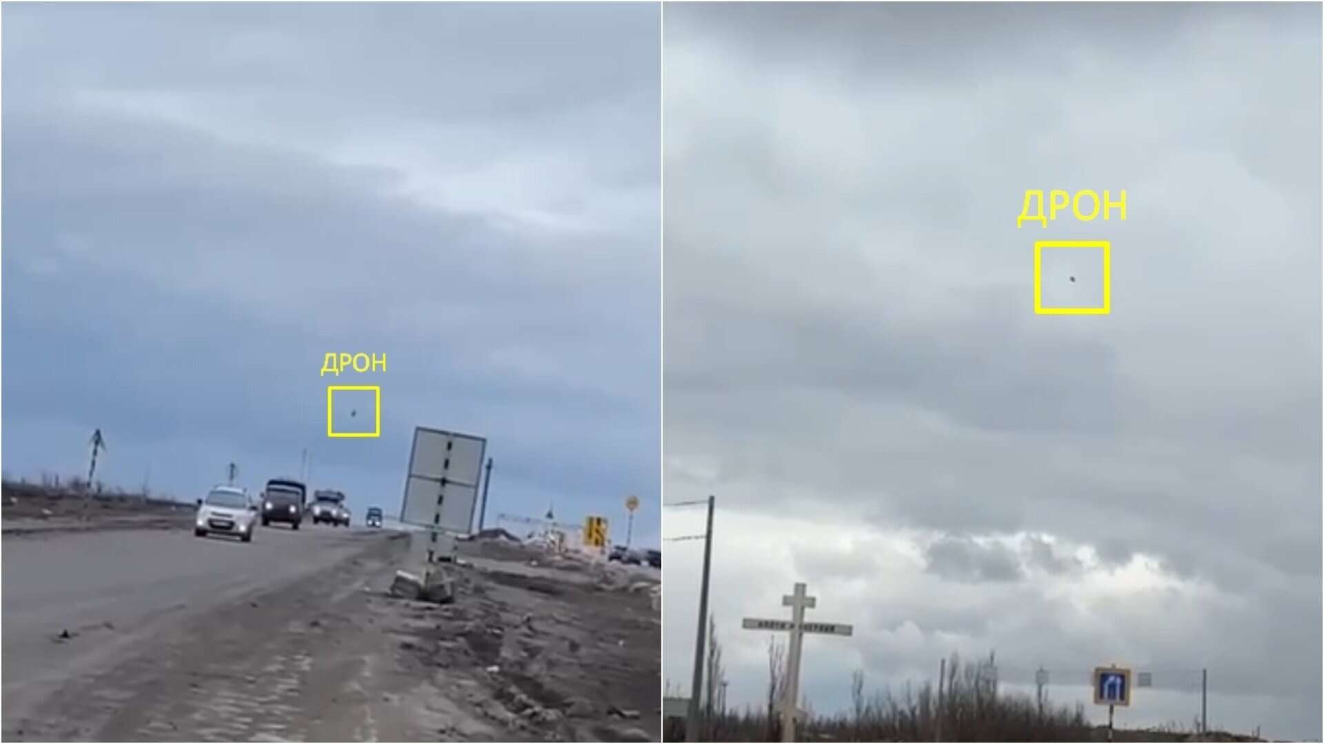 Ukrainian drones hunt Russian logistics. March 2026. Photo credits: Voenkor Kotenok