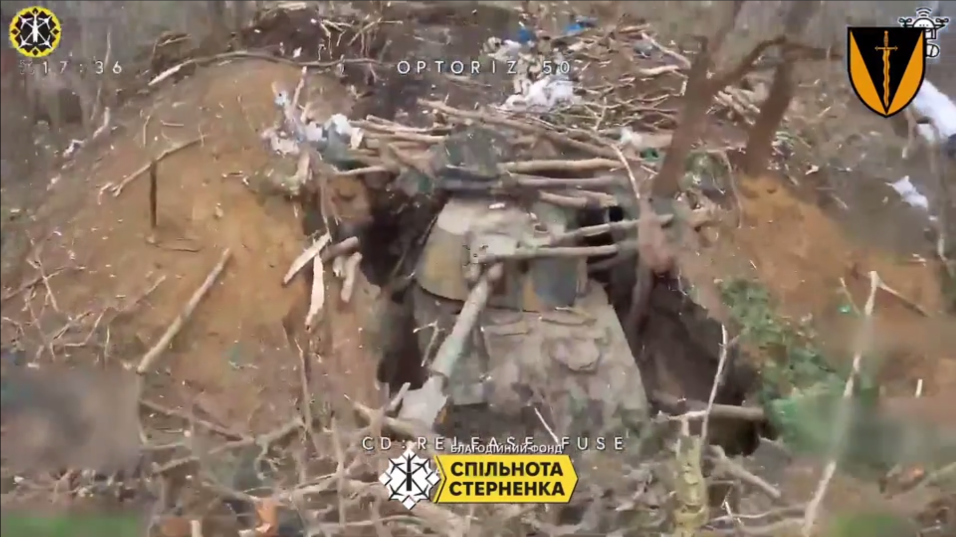 Дрони 210-го ОШП уразили три російські артсистеми на Запоріжжі