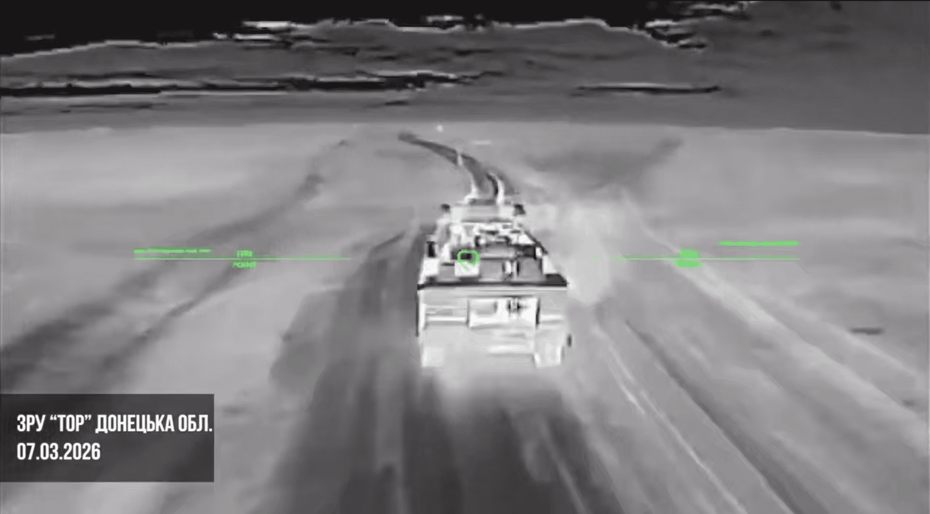 Оператори СБС уразили дві пускові установки ЗРК «Тор»