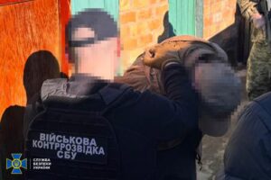 СБУ зірвала спробу вбивства командира 3-го армійського корпусу ЗСУ
