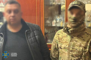 Group of Russian Hitmen Planning Assassinations of Military Personnel Neutralized in Kyiv