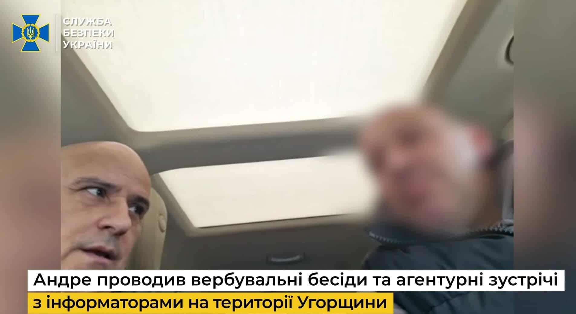 Золтан Андре проводить вербування агента. Джерело: СБУ