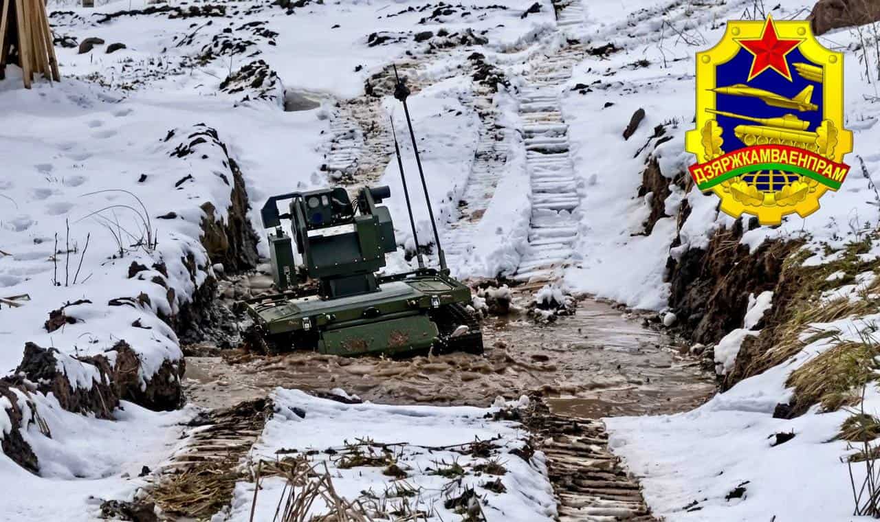Білоруські війська розпочали випробування багатоцільових НРК «Адунок»