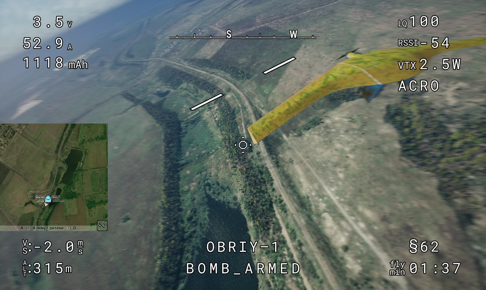 Twist Robotics Unveils Anti-Drone Version of Obriy Simulator