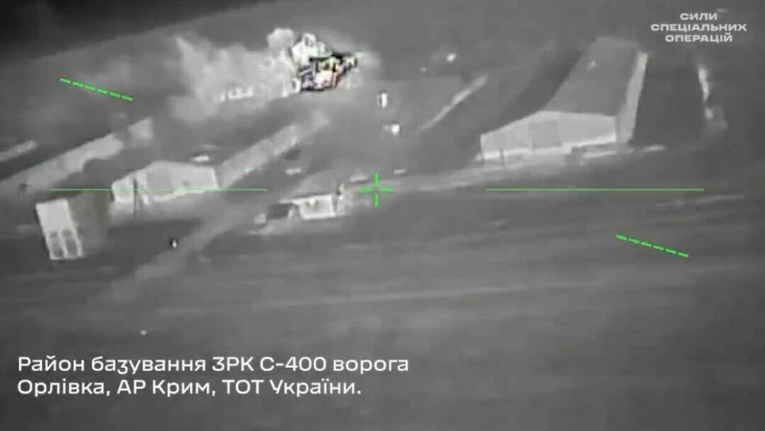 Ukrainian Special Operations Forces Destroy S-400 Base in Crimea, Fuel Depots in Donetsk Region