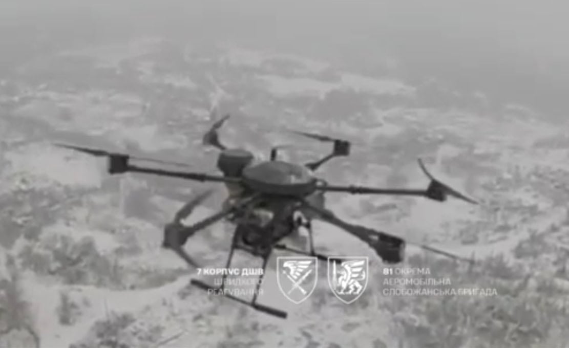 На Слов’янському напрямку окупанти застосовували аналоги дронів-бомберів Vampire