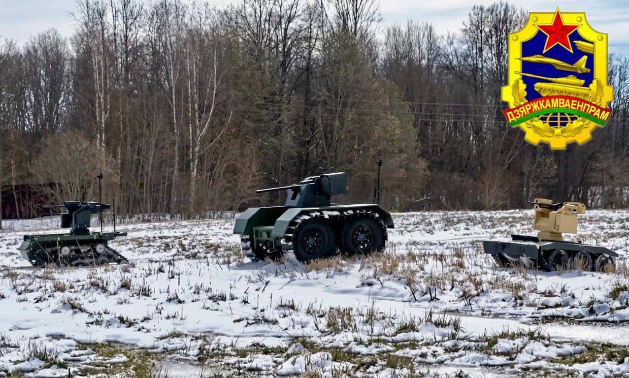 Дрони сімейства «Адунок». Джерело: військово-промисловий комітет РБ.
