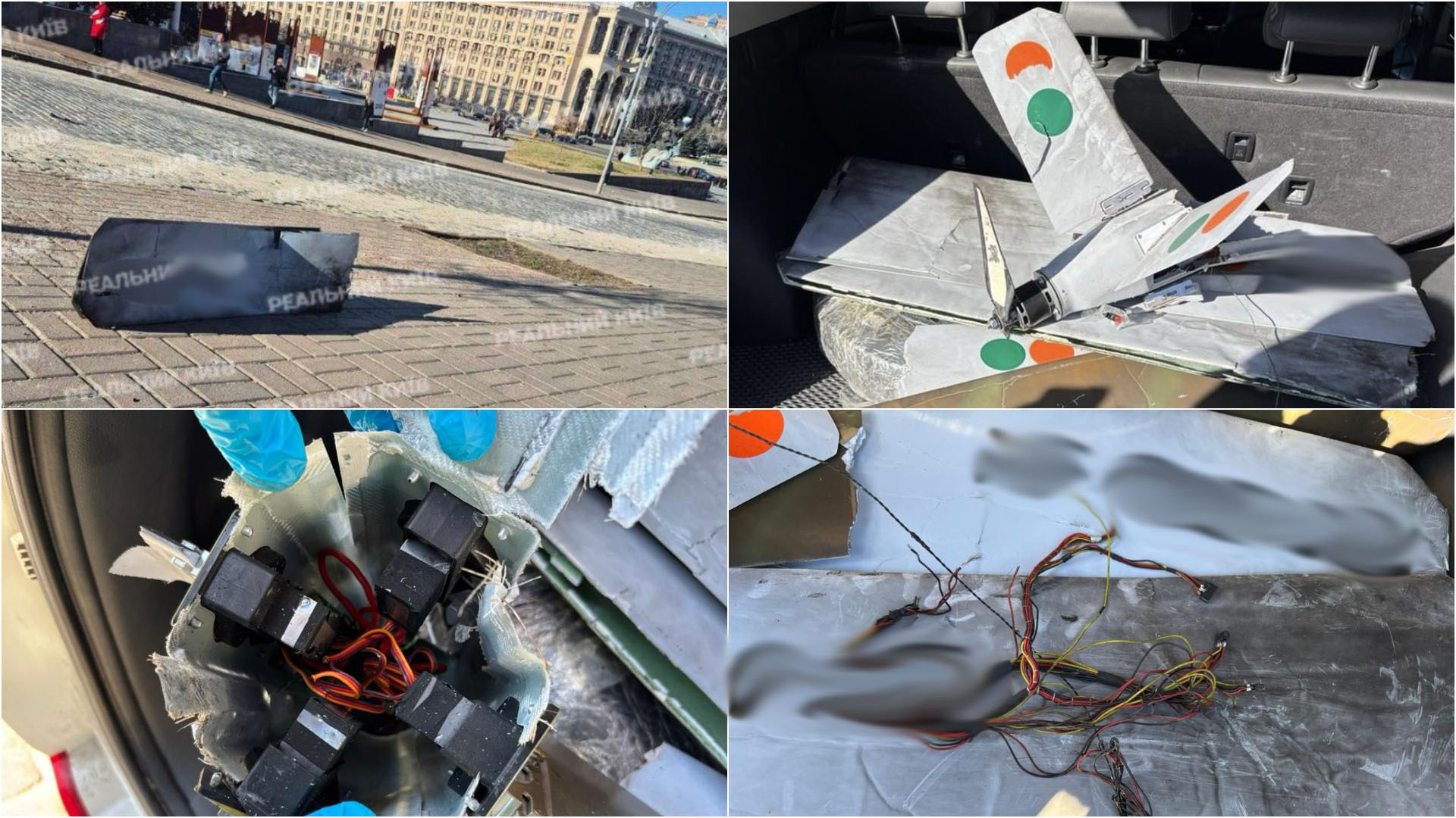 Russia Attacks Kyiv With Unidentified Drone With X-Shaped Wings