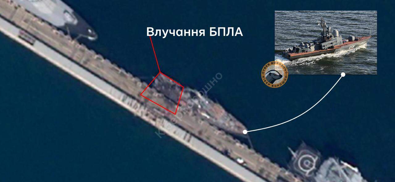 The damaged Project 1241 Molniya missile boat. March 4, 2026. Photo credits: CyberBoroshno