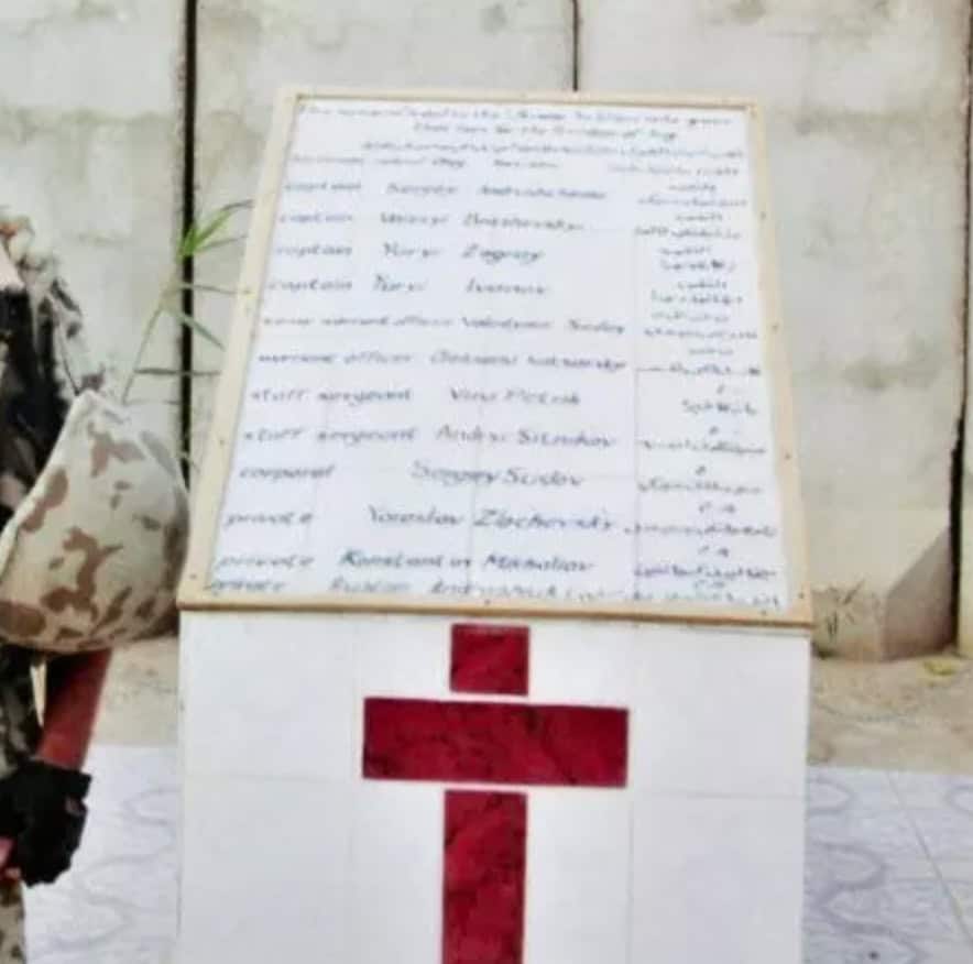 Monument to the fallen Ukrainian peacekeepers in Iraq