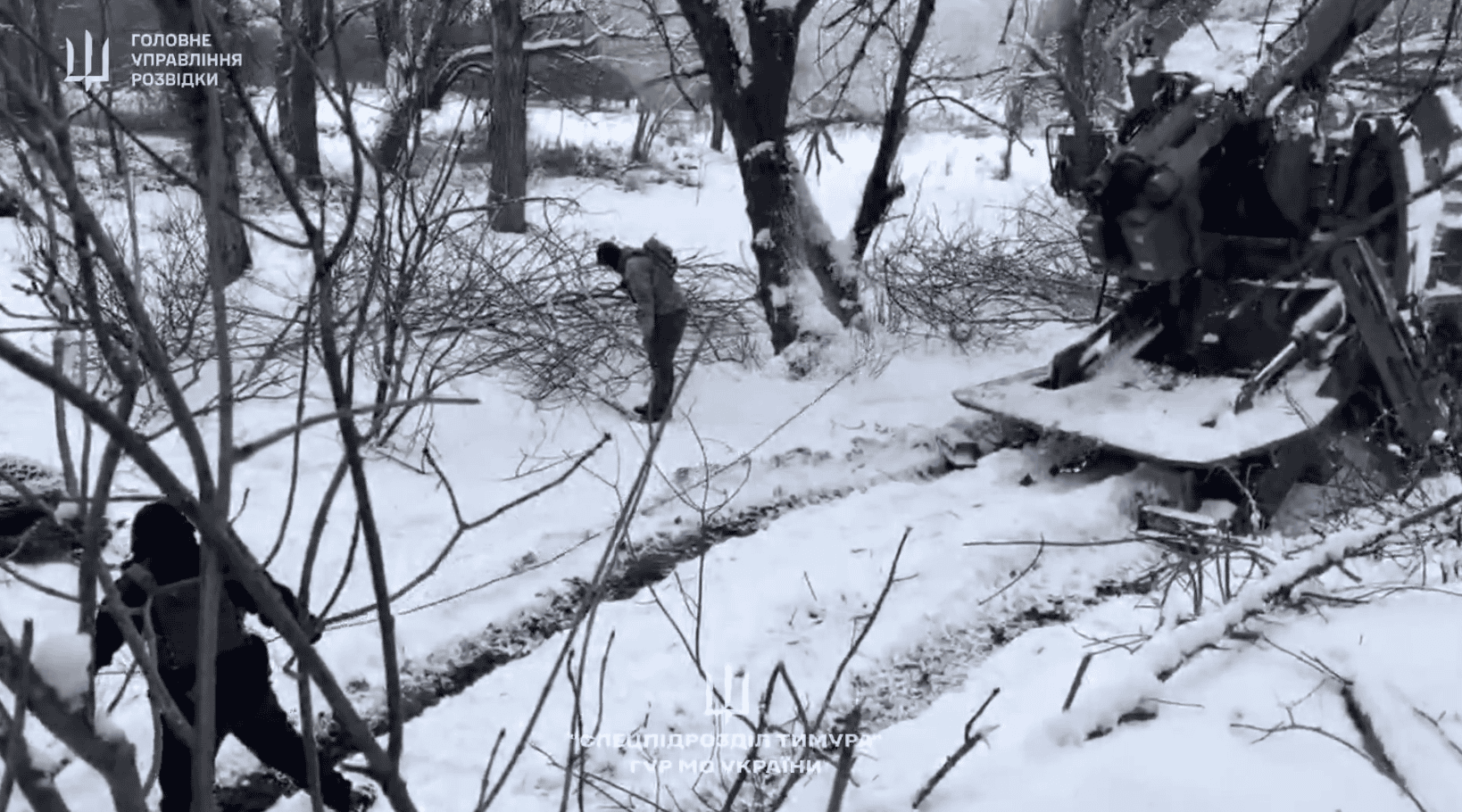 Українські бійці працюють із САУ «Богдана» на Запорізькому напрямку. 2026 рік. Джерело: ГУР МО