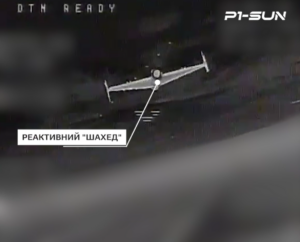 K-2 and Kara-Dag Shot Down Shahed Jet Drones Using P1-SUN