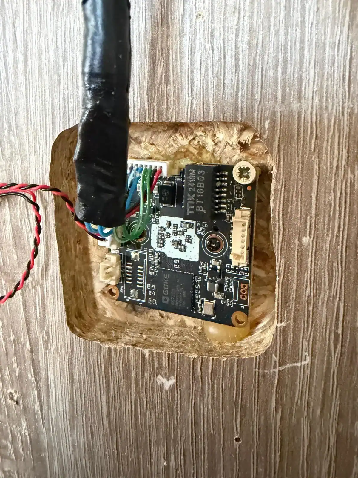 Російські спецслужби встановили прослушку в офісі українського виробника дронів TechEx