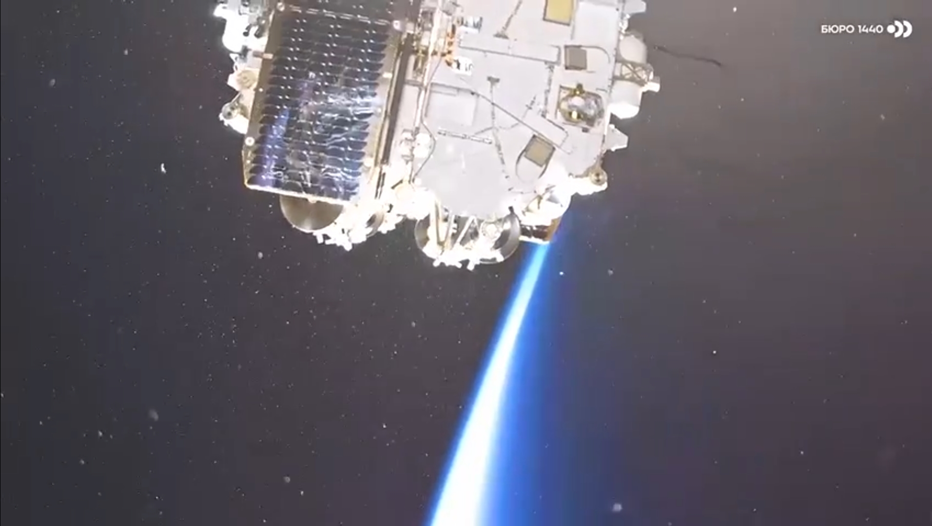 Russia Launched First Cluster of Satellites for Its Analog of Starlink — the Rassvet Project