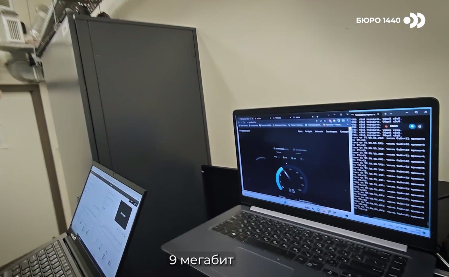 Російський супутник "Рассвет" передає інтернет. 2023 рік. Джерело: "Бюро 1440"