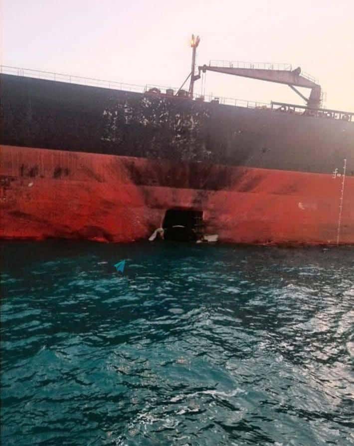 Іран вперше застосував морський дрон для атаки на танкер біля Кувейту