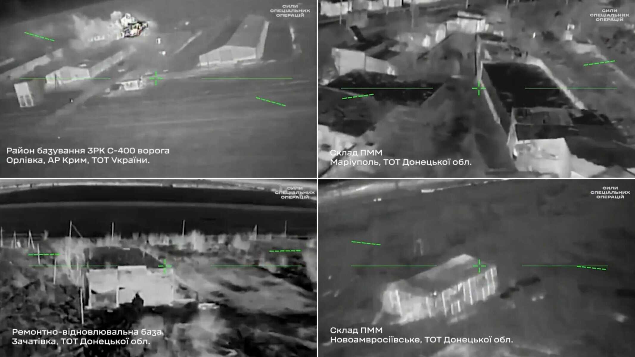 Удари дронів ССО по об'єктах російських окупантів на Донеччині та в Криму. Березень 2026. Джерело: ССО ЗСУ
