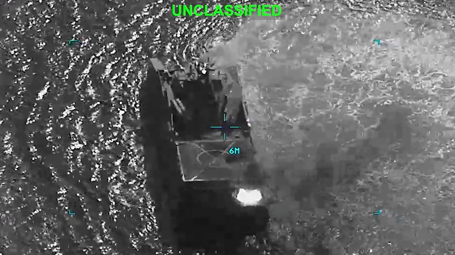 США уразили іранський ракетний корвет-катамаран класу Shahid Soleimani