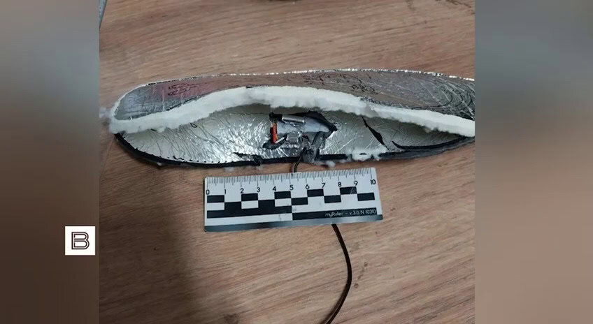 Explosive Insoles: Ukrainian Special Services Delivered “Humanitarian Aid” Containing Explosives to Russian Troops