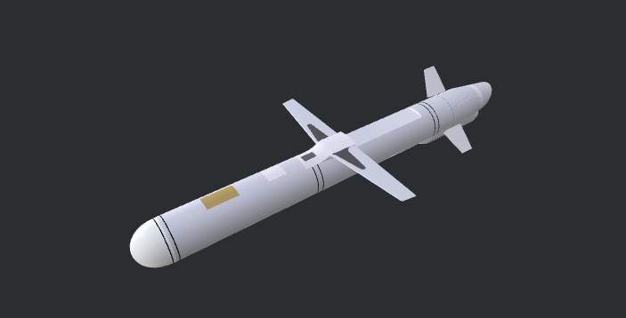 DIU Revealed Structure of New Russian Missile Izdelie-30 and Information About Its Manufacturers