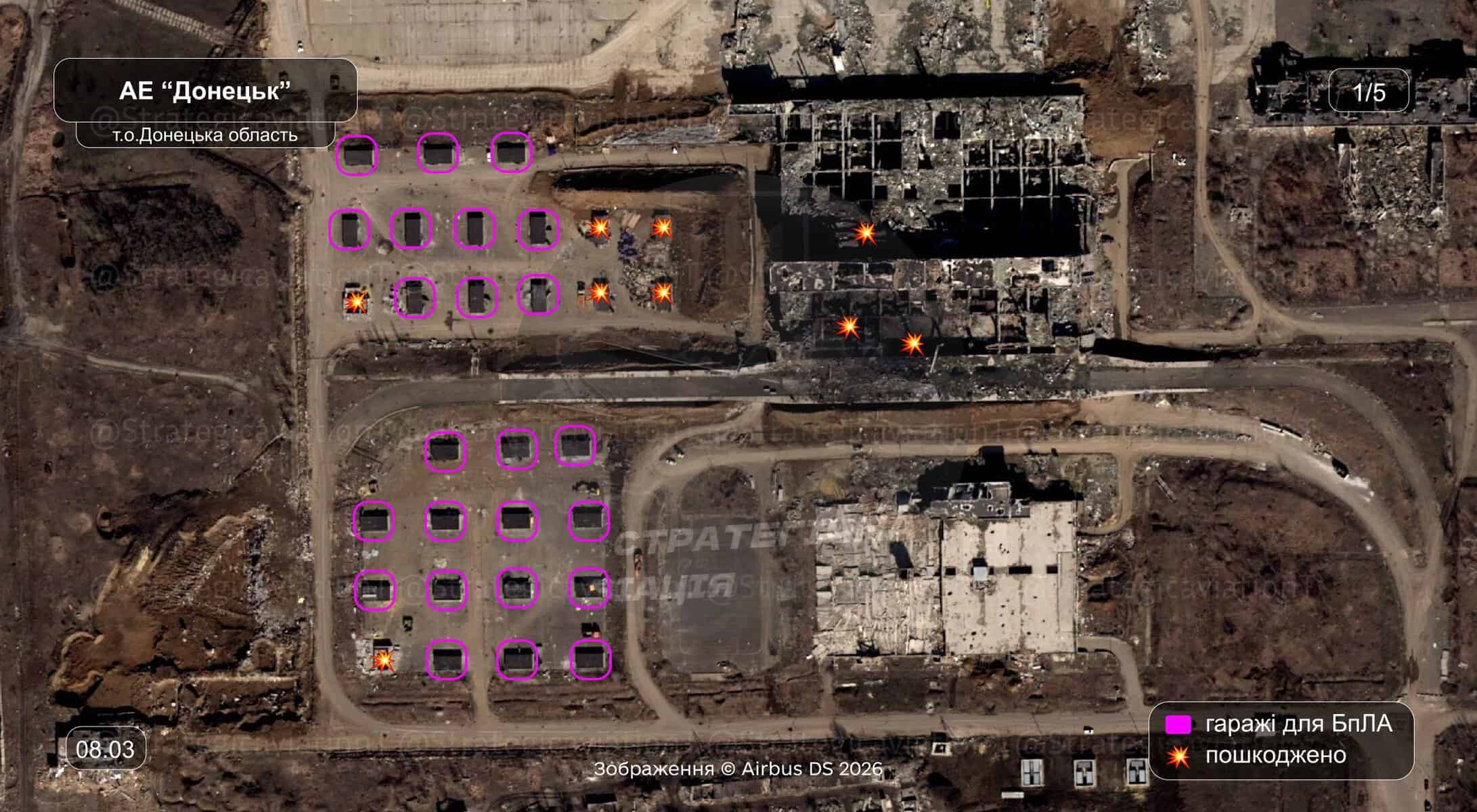 After March 7 Airstrike on Donetsk Airport, Ukrainian Forces Destroy Drone Unit Garages and Warehouse