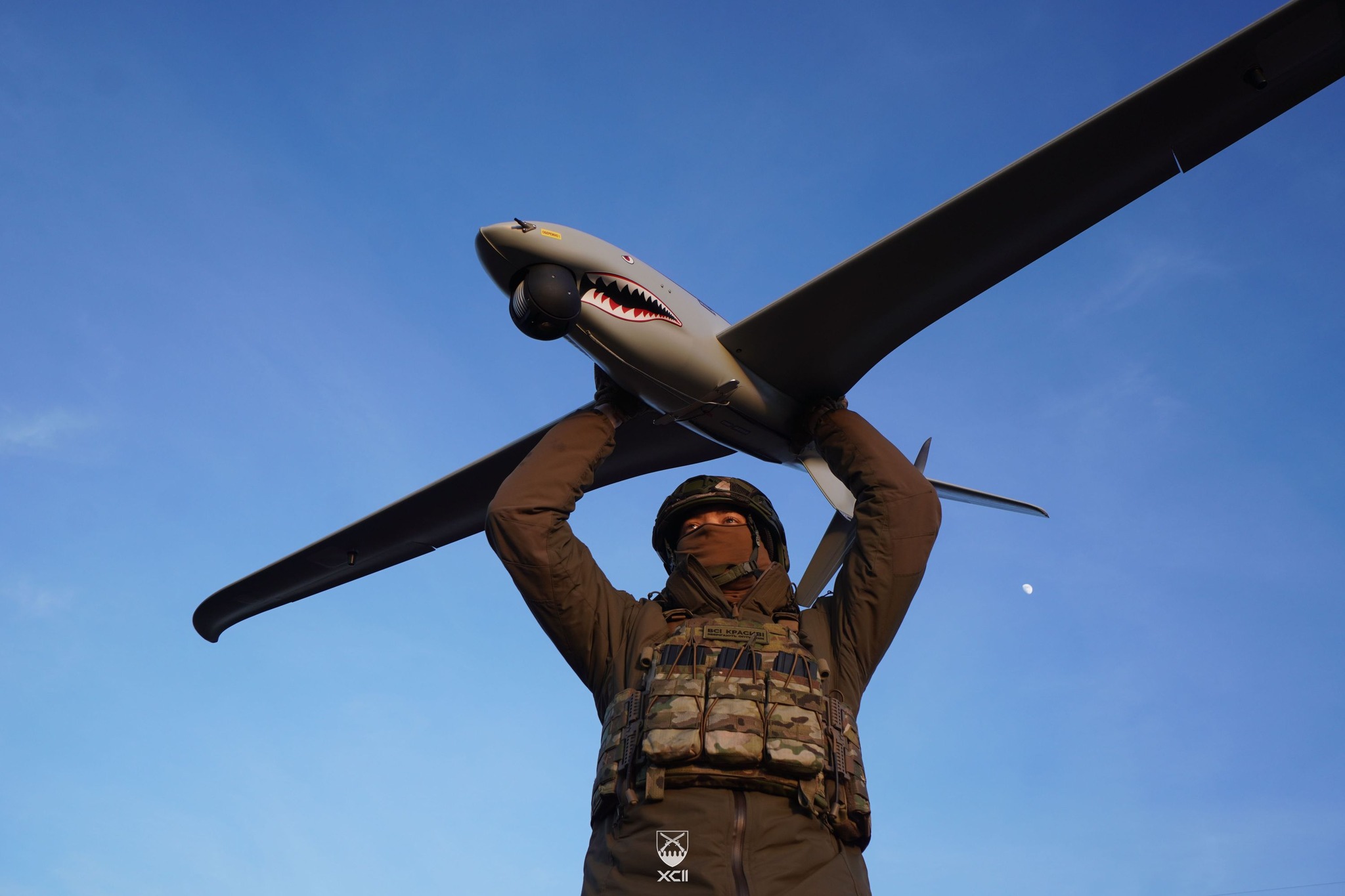 SHARK reconnaissance drone in service with the Armed Forces of Ukraine, 2024. Photo credits: 92nd Assault Brigade