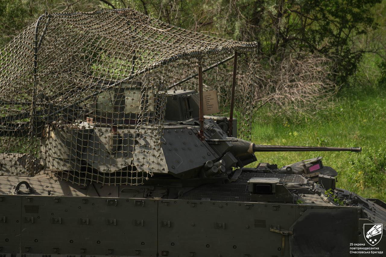 M2 Bradley infantry fighting vehicles of the 25th Airborne Brigade during exercises. July 2025. Photo credits: Brigade’s Facebook page
