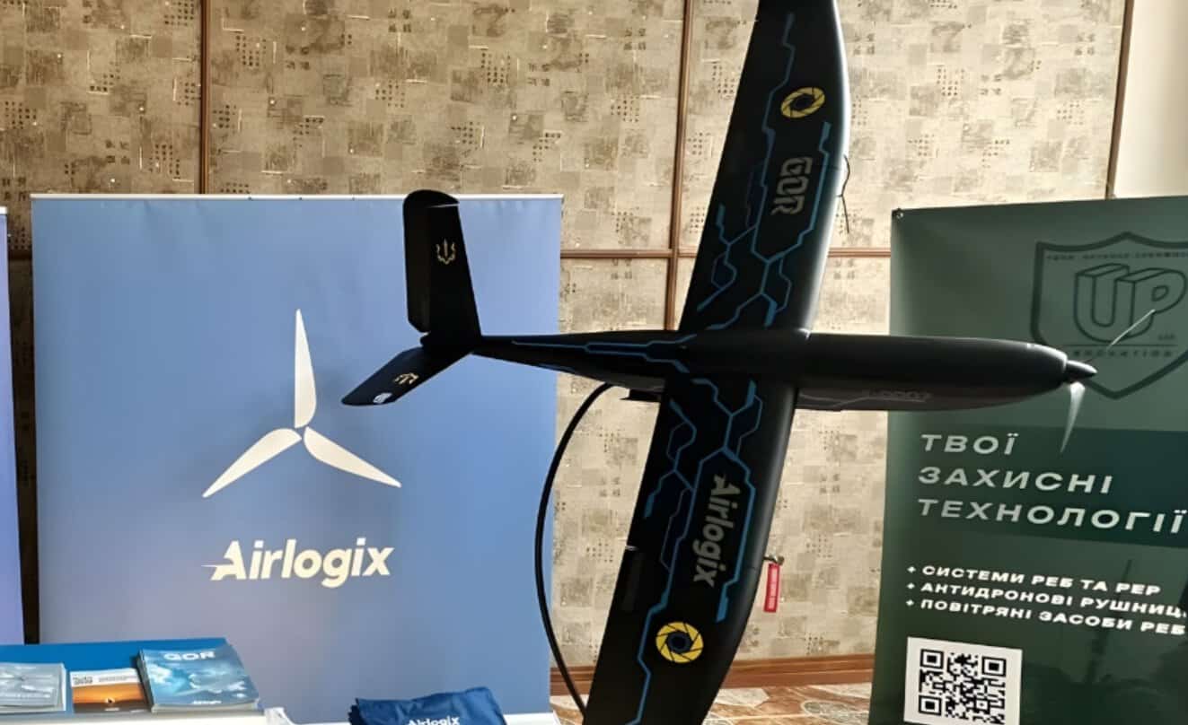 Auterion Airlogix виготовить для України тисячі автономних дронів